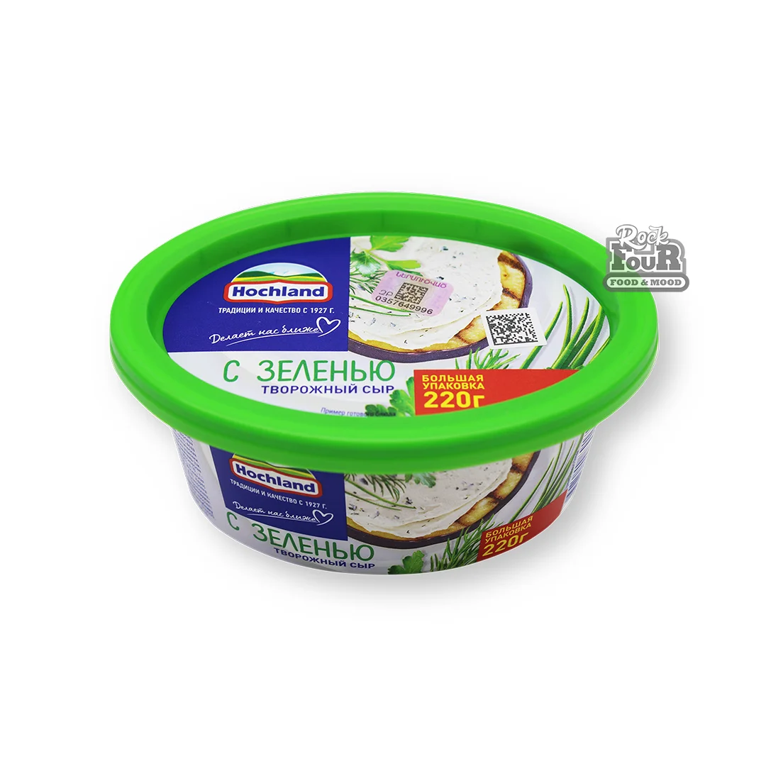 Curd cheese with herbs "Hochland" 220g